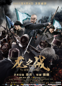 抠逼软件