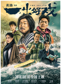 抠逼软件